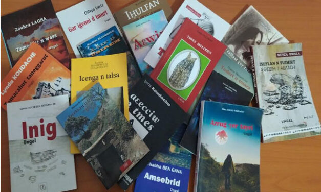 Tameṭṭut taqbaylit, tutlayt tayemmat d wungal (Aḥric II )