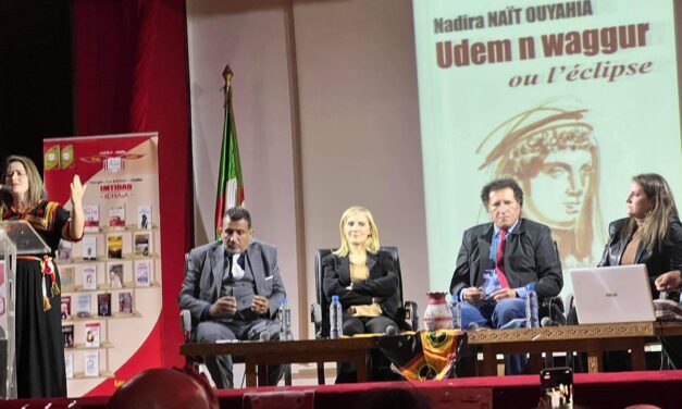 Tajmilt i yimura s tmaziɣt