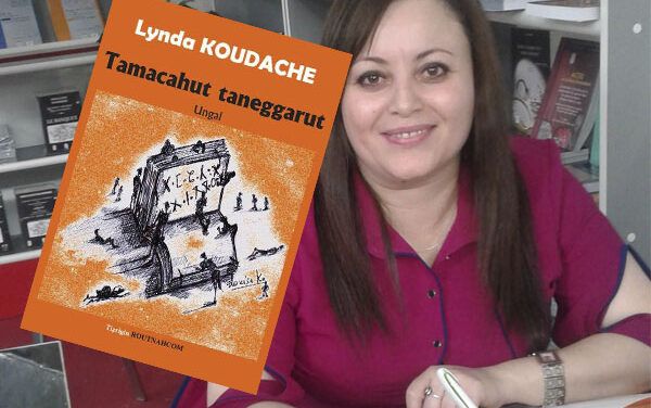 Anza n teɣriwin d tamacahutt taneggarut