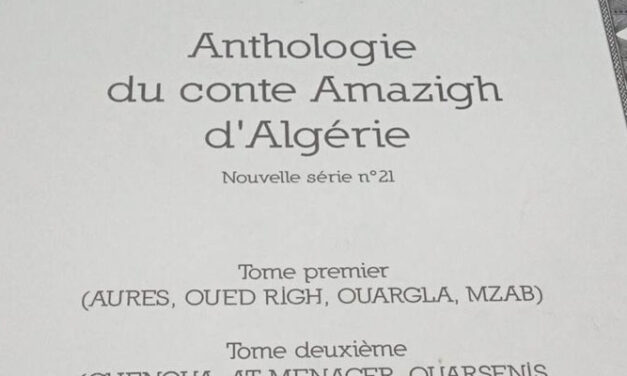 Anthologie du conte amazigh d’Algérie de Rachid Bellil