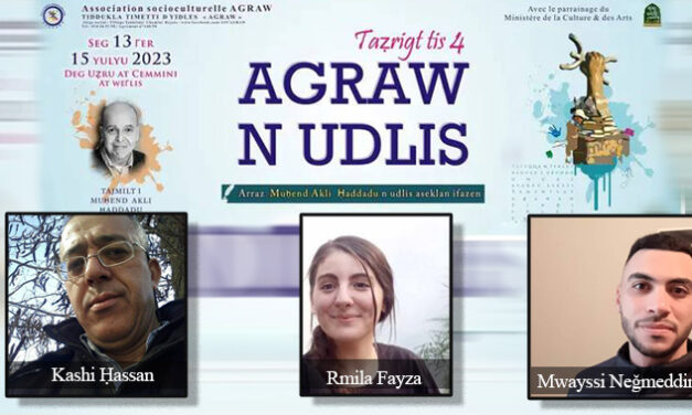 Tafaska n udlis Agora (Cemmini) – Talalit n warraz n tɣuri d tesleḍt taseklant