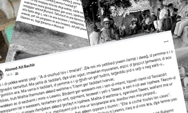 « TIDYANIN » n Buḥu…