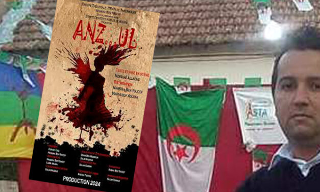 Nacer Terrad :  « Ma ur tesɛiḍ ara ttawil, yewɛer ad tessaliḍ taceqquft. …ma ulac tabɣest, ulac maḍi. »