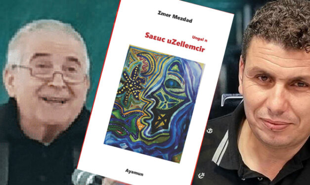 Tadiwennit : Takfarinas At Ceεban d Σmer Mezdad