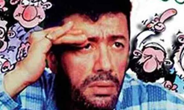 Takwat n Muḥ At Burenna Ipisitu : A Lwennas a gma, Terwi tebberwi… (2/2)