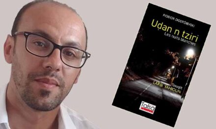 Publication – traduction | Uḍan n tziri (Nuits blanches): Interview avec  Larbi YAHIOUN