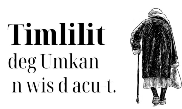 Timlilit deg Umkan n wis d acu-t |  Tayri meskint.