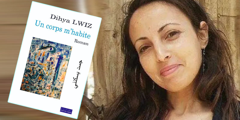 « Un corps m&rsquo;habite » de Dihya Lwiz  (Traduction de Rachida Sadouni)