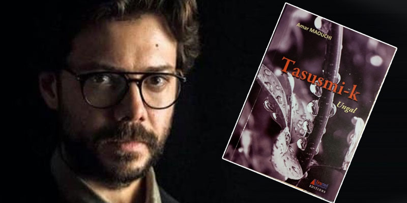 Tasekla | « Tasusmi-k » n Amar Maouchi