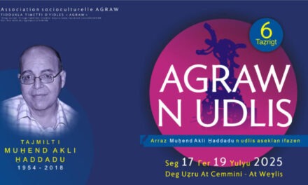 AGRAW N UDLIS N AT WEƔLIS |  Tawsit tamaynut tudef-d tasekla taqbaylit