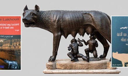 Γef win yeṭṭḍen tuccent… | Taɣuri deg wungal n Ɛmara Laxxus