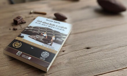 ASISSEN N WUNGAL « Čaṛli akked lluzin n cakula » N Roald Dahl