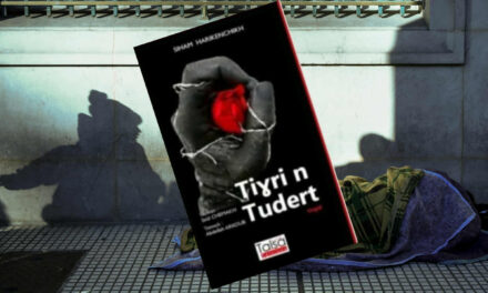 AMAYNUT | Ungal “Tiɣri n tudert” n Harikenchikh Siham