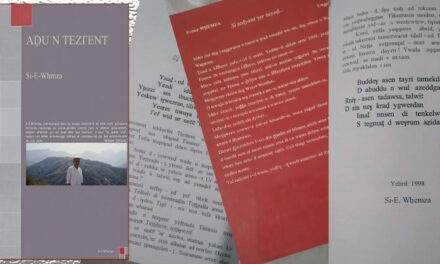 Si Ɛmer Uḥemza, seg yimeskaren ur nettwassen