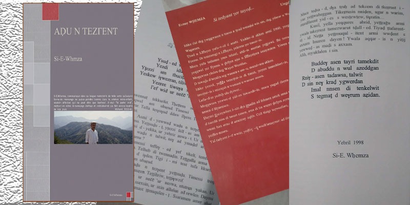 Si Ɛmer Uḥemza, seg yimeskaren ur nettwassen