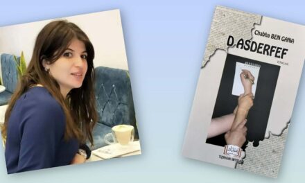 AMAYNUT 2026  :  Ungal «D asderfef»  n Chabha Ben Gana