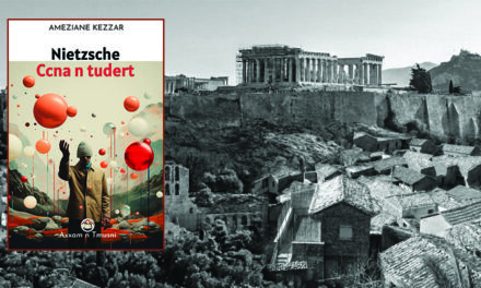 GRAND ENTRETIEN AVEC AMEZIANE KEZZAR : De Dionysos à Anzar : « J’ai choisi Nietzsche parce que c’est un artiste » (1/2)