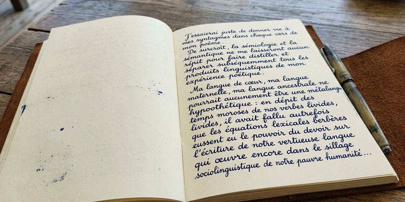 ASEFRU | Yuγal-d wawal