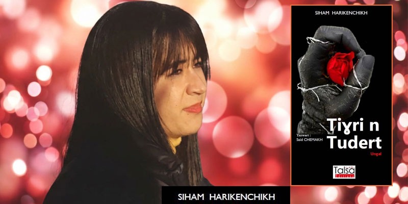 LE THEME DE LA JEUNESSE DANS LE ROMAN KABYLE :  <br>Tiɣri n tudert de Siham HARIKENCHIKH