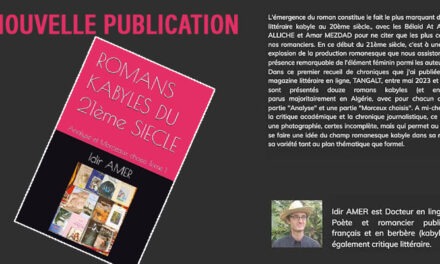 Comment je suis devenu critique littéraire