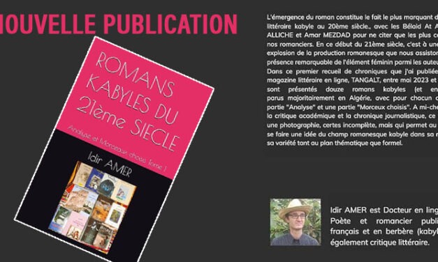 Comment je suis devenu critique littéraire