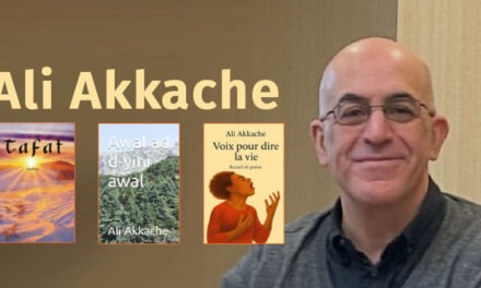 Ali Akkache : «Neččuṛ d awal…»