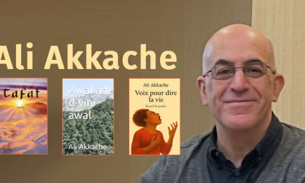 Ali Akkache : «Neččuṛ d awal…»
