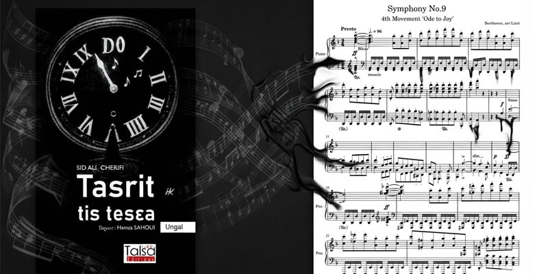 Retour sur le roman Tasrit tis tesεa de Sid Ali Cherifi
